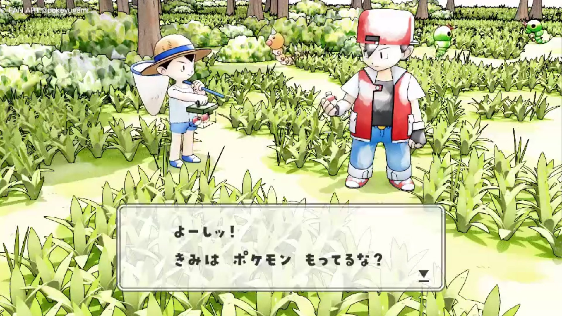 A Bug Catcher talking to Red